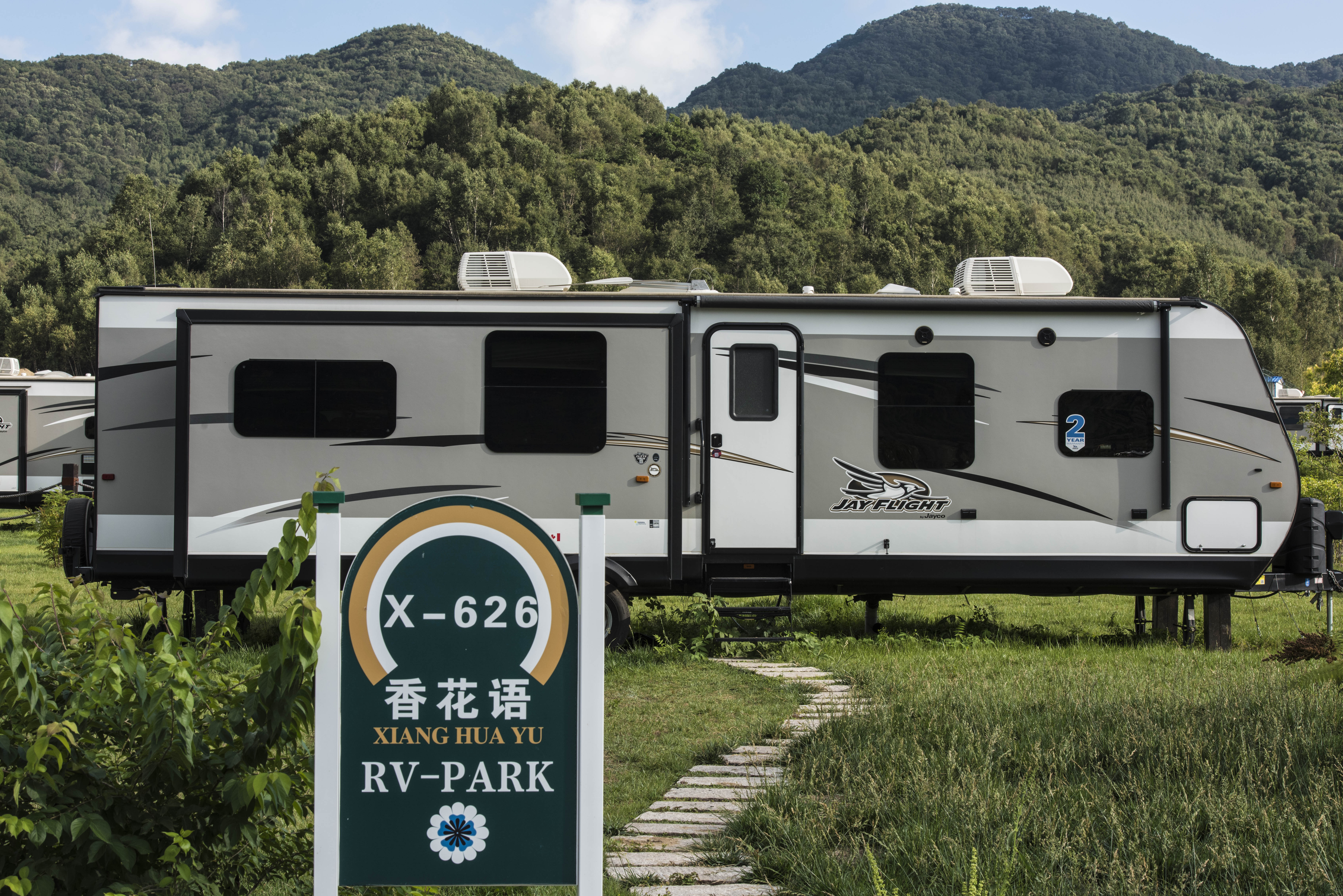 奥伦达部落村落,奥伦达部落文化