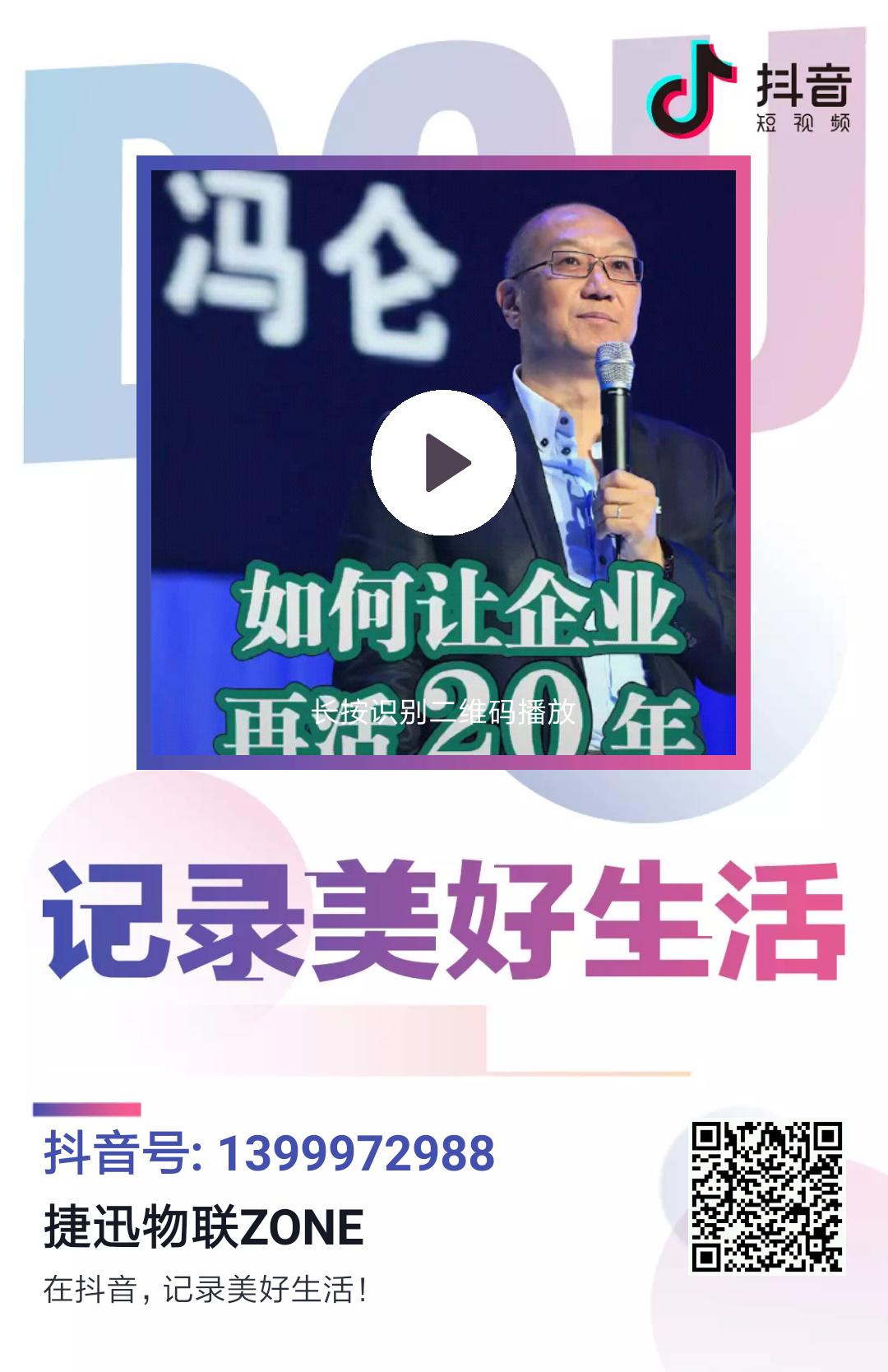 mesh自组网路由协议开发,mesh无线自组网系统解决方案