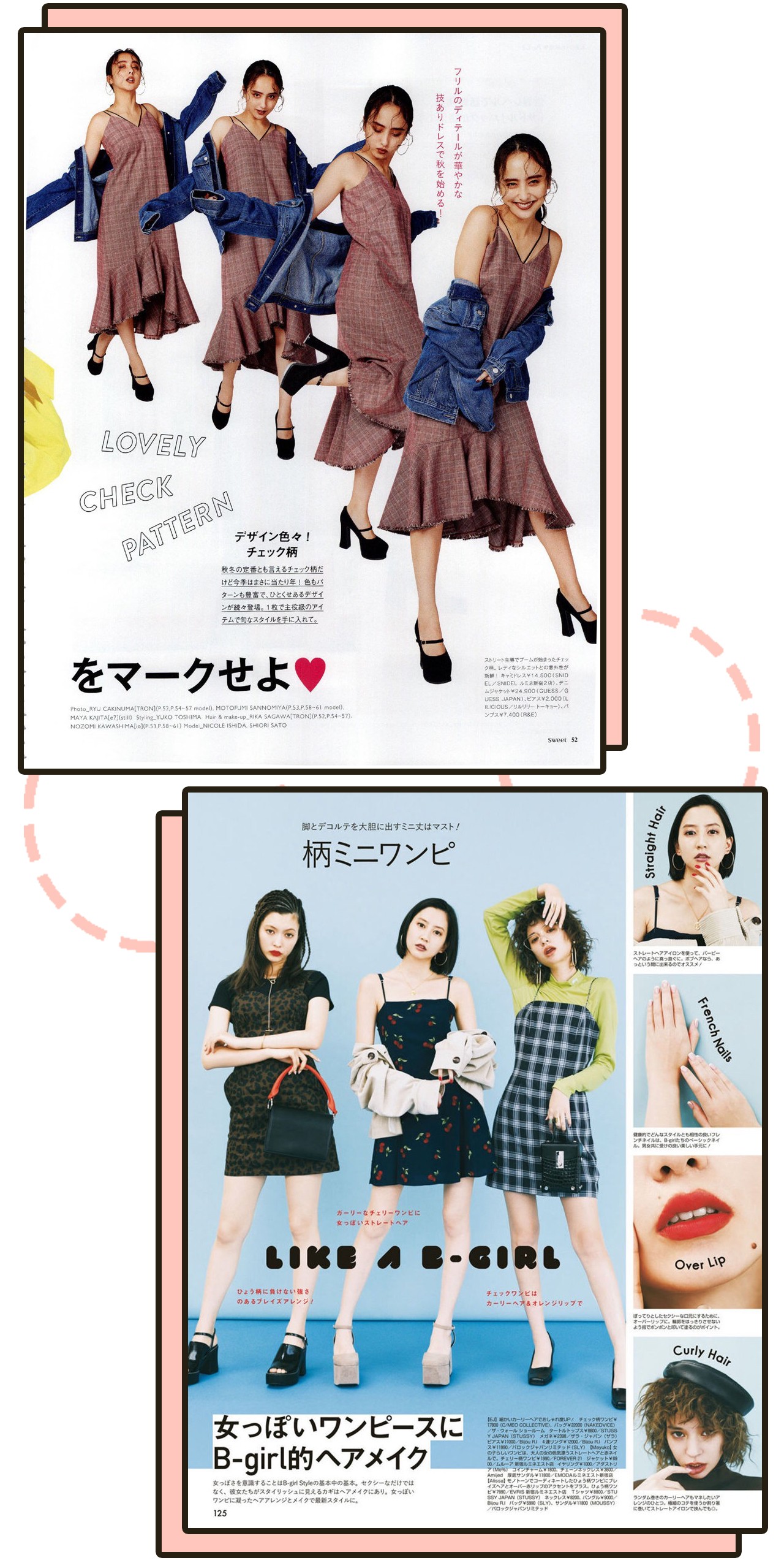 胸大溜肩身材穿搭,棋盘格纹坎肩穿搭