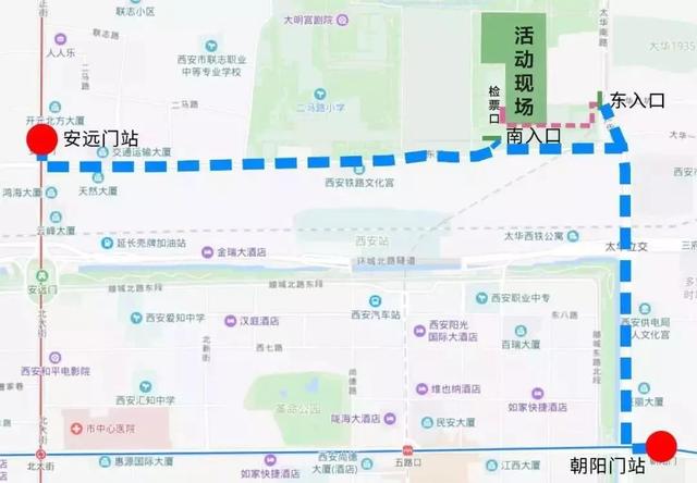 西安潮人必逛,西安时尚潮人