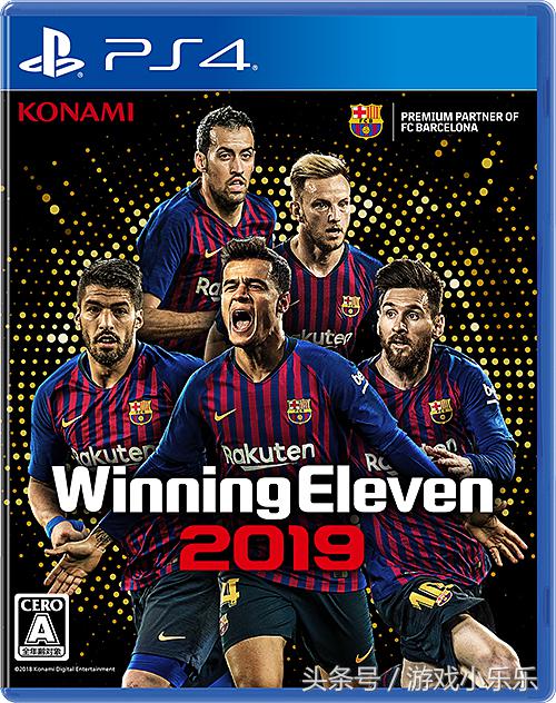 mc销量多少亿,实况足球mc攻略