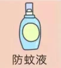 为什么秋天的蚊子咬人最厉害,被秋天的蚊子咬了