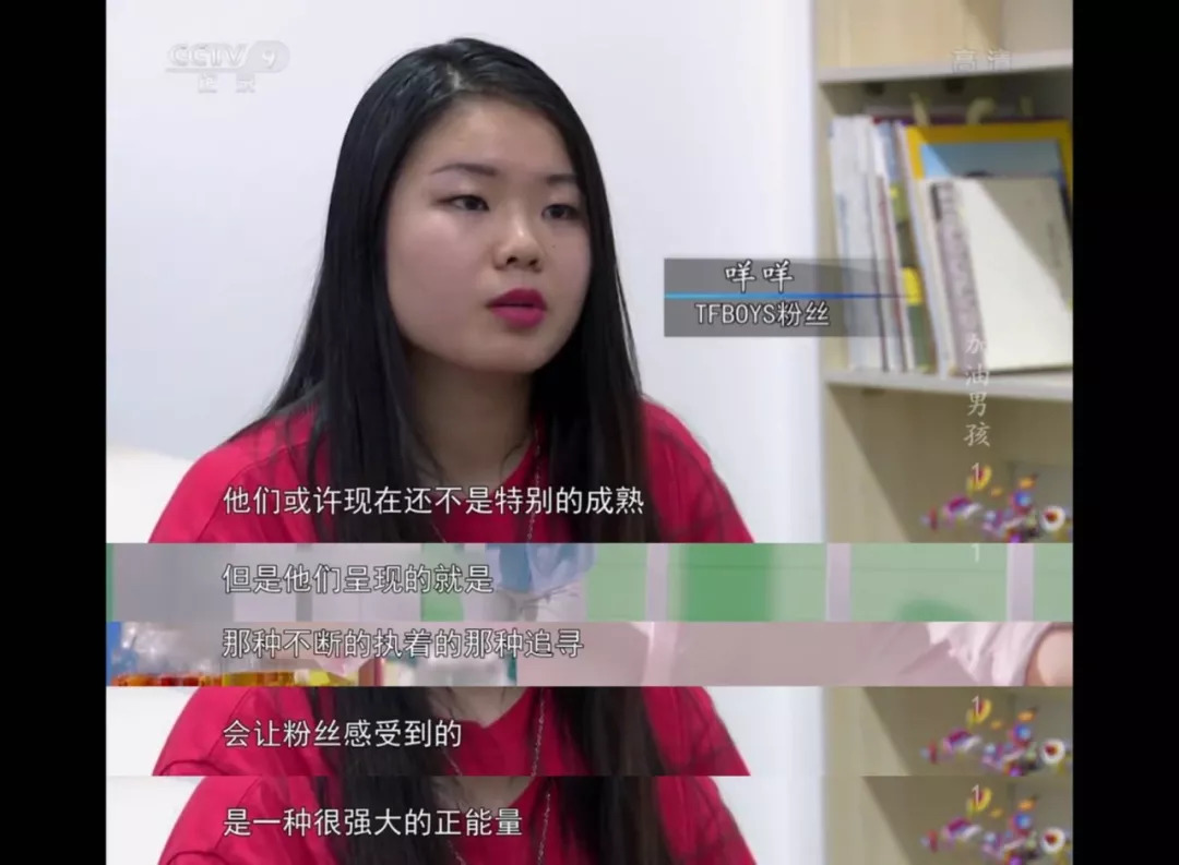 娘炮误国论是什么,娘炮误国是什么心态