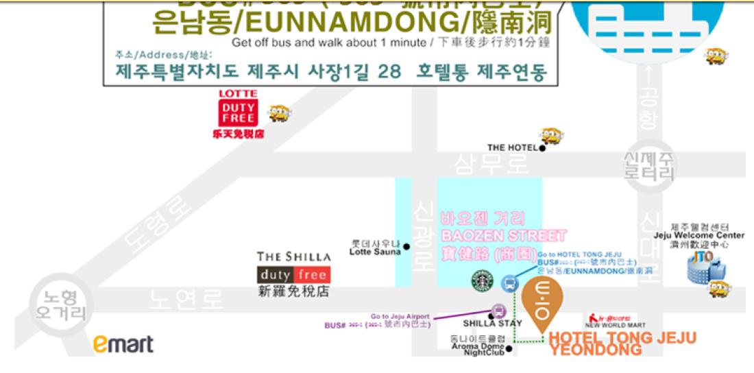 冬天去济州岛旅游住在哪里方便,去济州岛旅游住市区