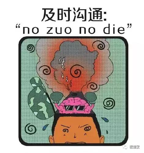 刘昊然军训故事,大四的刘昊然新生一起军训被抱怨