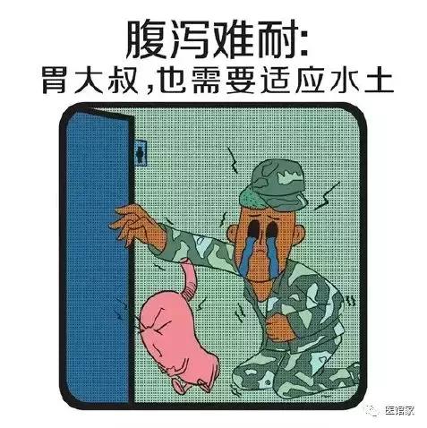 刘昊然军训故事,大四的刘昊然新生一起军训被抱怨