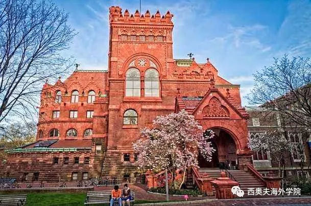 美国百分率升学高中-吉尔福伊尔主教高中｜西奥夫海外学院