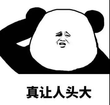 被安排明明白白的打工人,感觉被安排得明明白白