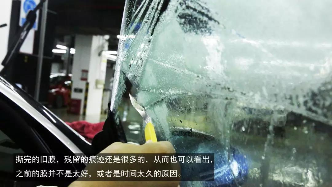 「暴走汽车」这样贴膜,感觉我被安排得明明白白