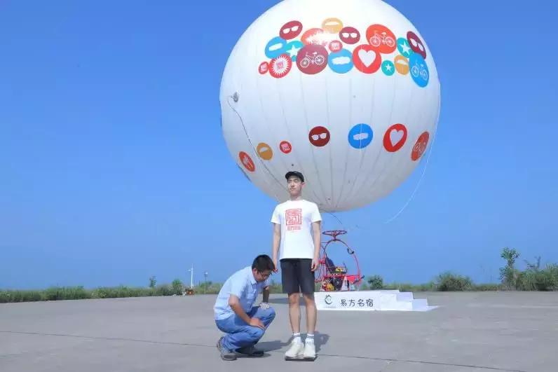 2018CAE上海展丨北京易方瀚海邀您参观「1517」展位