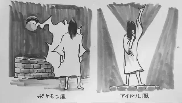 贞子的N种搞笑出场方式，我们贞子不要面子的吗！