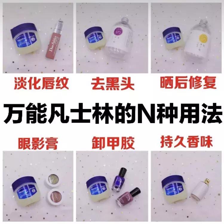 又丑又便宜的护肤好物,一款值得你无限回购的护肤好物