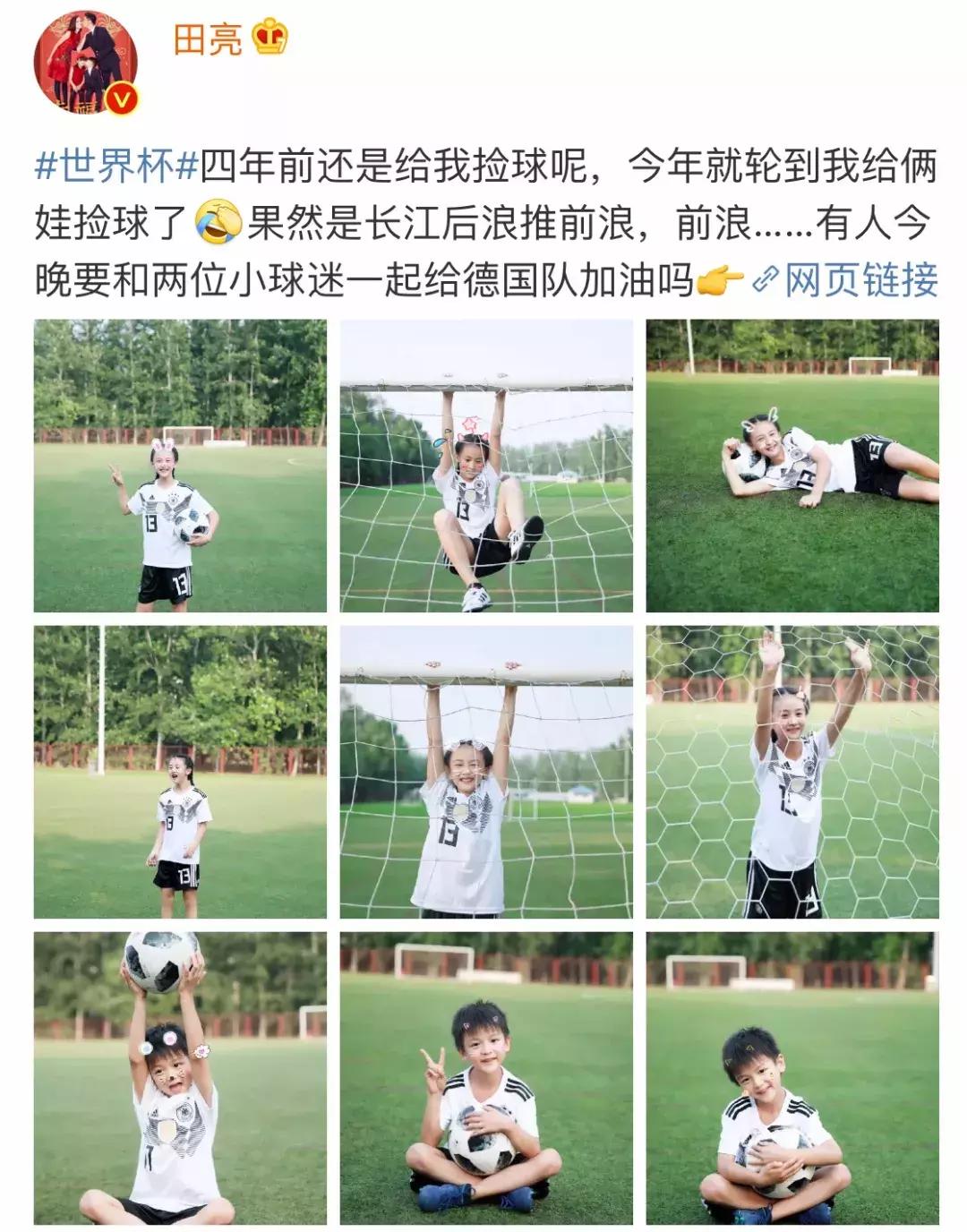 四大天王变身女儿奴：女儿，结婚后别和老公住一起