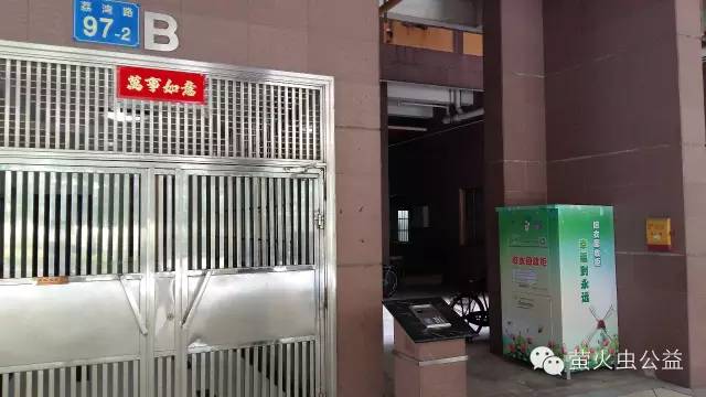 旧衣回收利国利民利环境,旧衣回收公益环保两不误