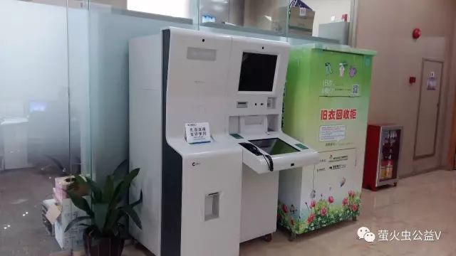 旧衣回收利国利民利环境,旧衣回收公益环保两不误