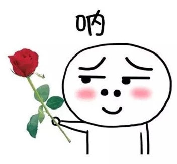 焦作6月最新房价,焦作恒大翡翠华庭最新房价