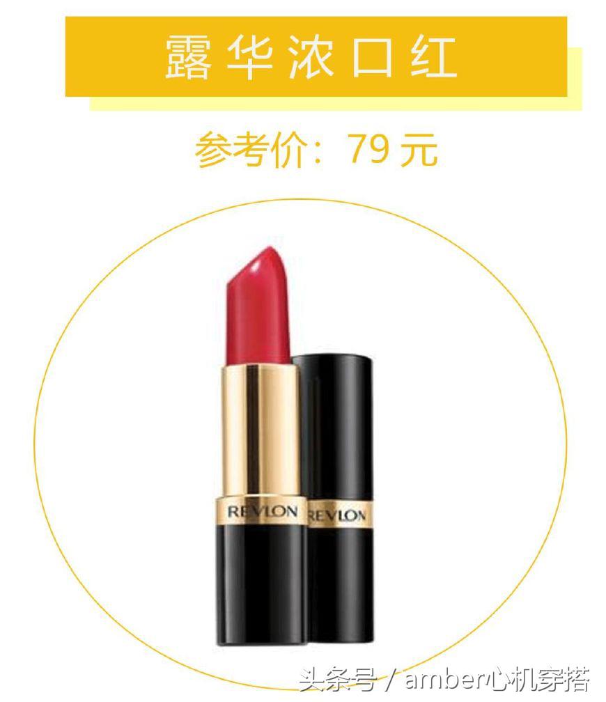 贫民窟女孩100元以下好物推荐,贫民窟女孩十块钱好物推荐