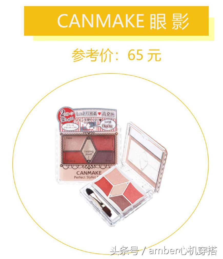 贫民窟女孩100元以下好物推荐,贫民窟女孩十块钱好物推荐