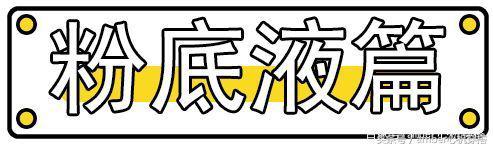 贫民窟女孩100元以下好物推荐,贫民窟女孩十块钱好物推荐