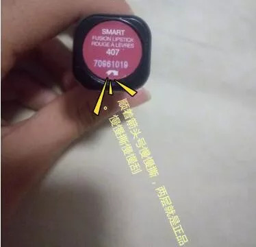 平价口红kiko,种草实惠口红