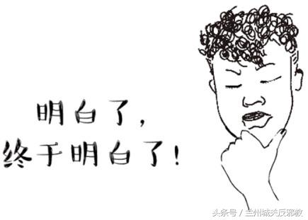 巴西博物馆烧毁的文物,巴西博物馆大火