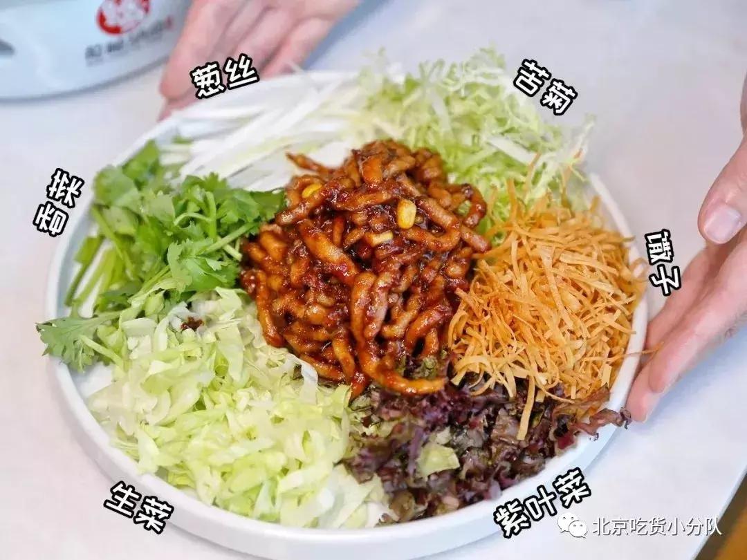 2022年北京最火爆的10家餐厅,北京最火的100家餐厅