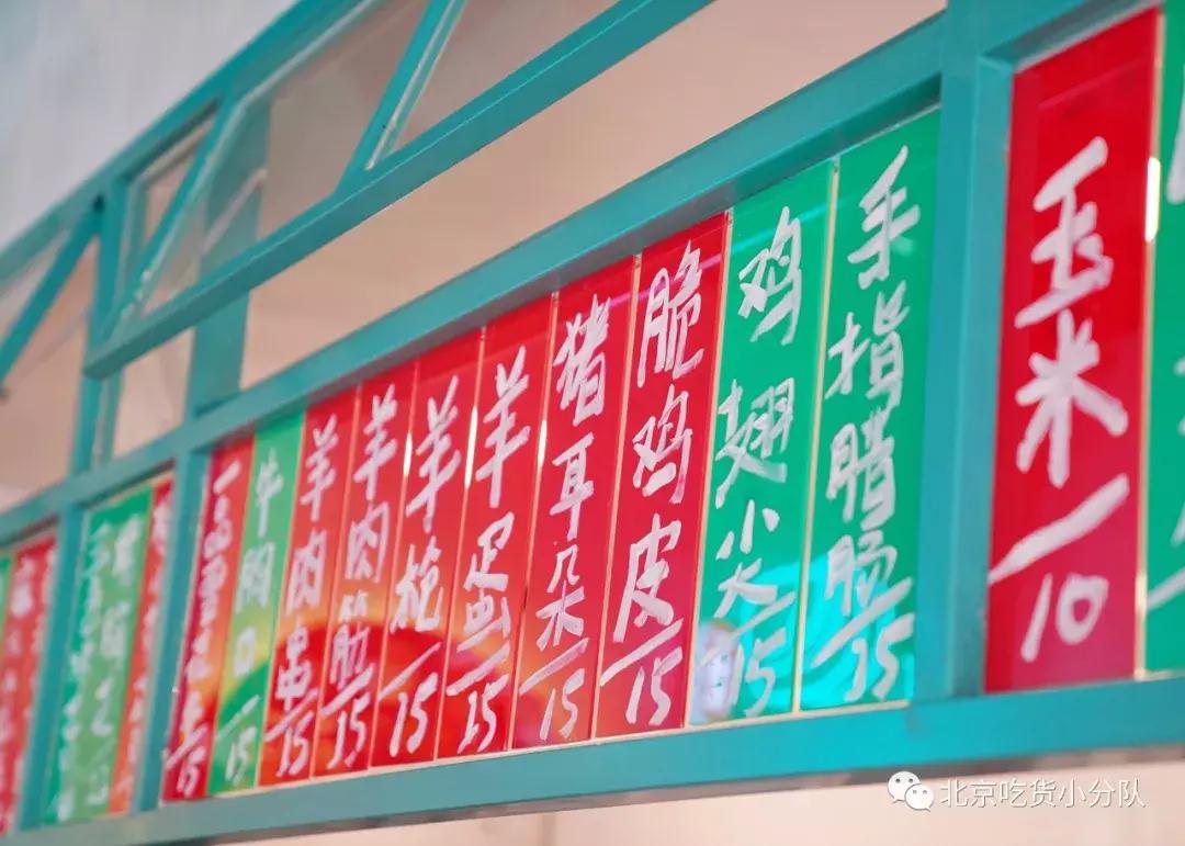 2022年北京最火爆的10家餐厅,北京最火的100家餐厅