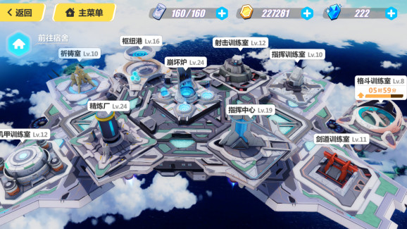 崩坏三中伤害排行榜,崩坏3十大最强梯队