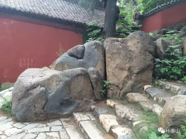 泰山上的奇特石头,泰山三块石头的传说