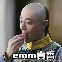 只知道Cosme？岛国人民都在用这些！