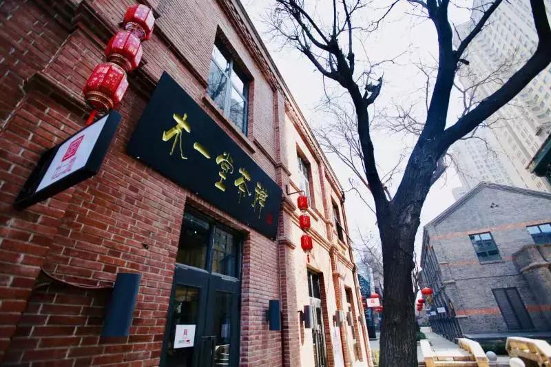 石家庄鹿泉房产新楼盘,石家庄鹿泉区房价降了多少