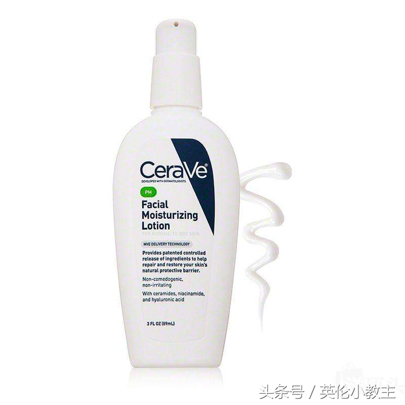 油皮保湿产品哪个好,皮肤保湿最好的产品测评