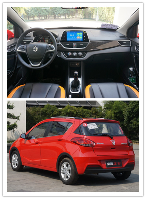 宝骏310空调漏雪种通病,宝骏310发动机通病