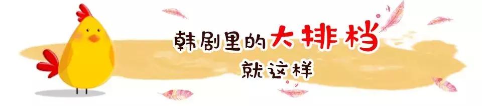 朝鲜族老板的坚持！天津阳光100这家店可以尝到韩国古方炸全鸡！