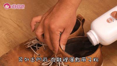 雪地靴鞋子清洗小妙招图解,白色雪地靴旧鞋翻新