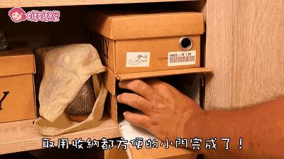 鞋子里倒东西,鞋子不用刷就能干净的方法