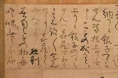 早期茶文化,中国茶文化与日本茶道的关系