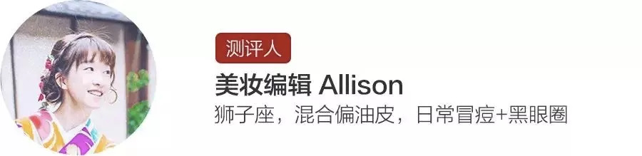 11.11超级团丨用手洗脸八千次，也不如用它洗一次干净