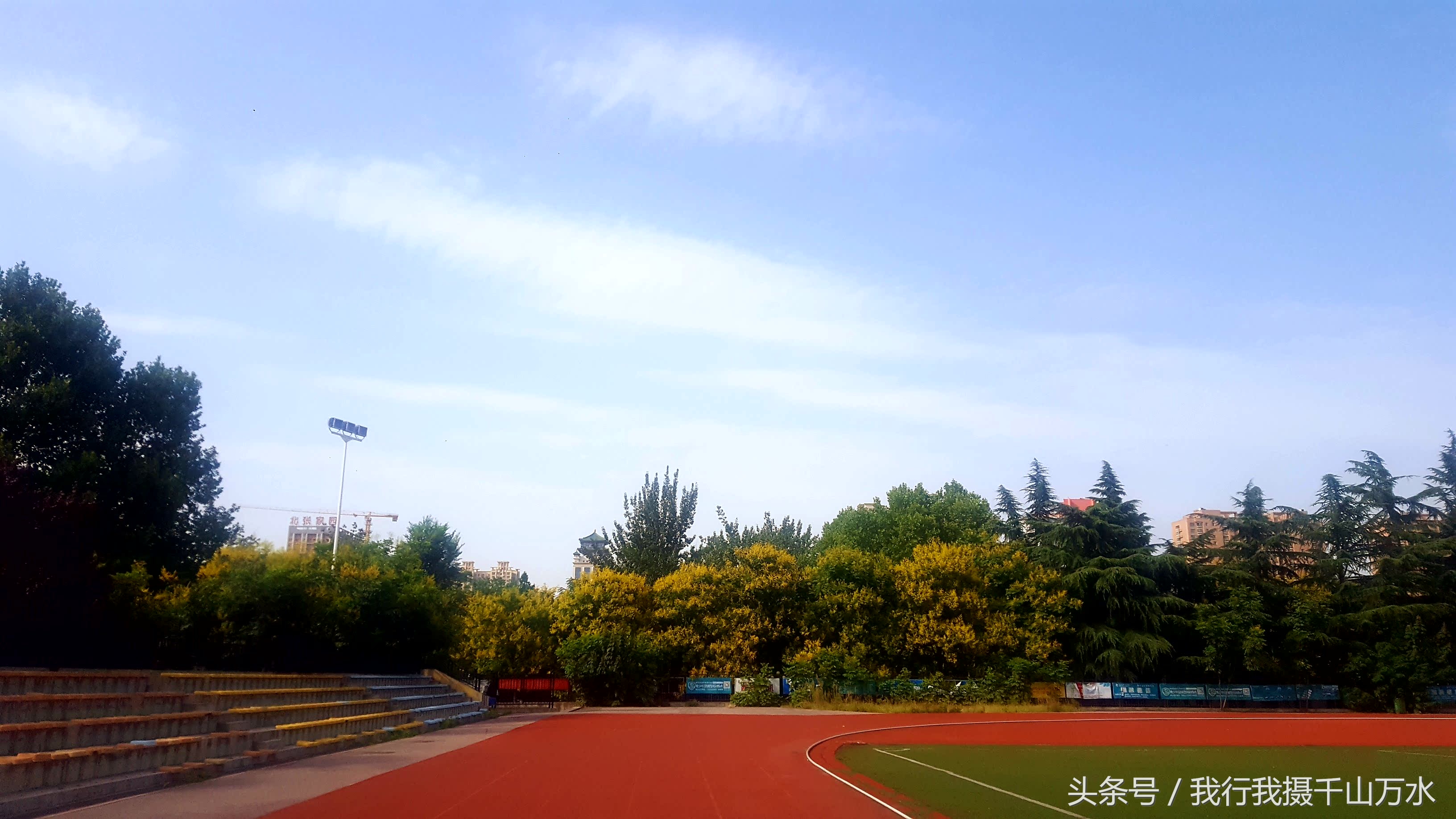 民间健身及尽享足球之乐的好场所——西安西光厂体育场