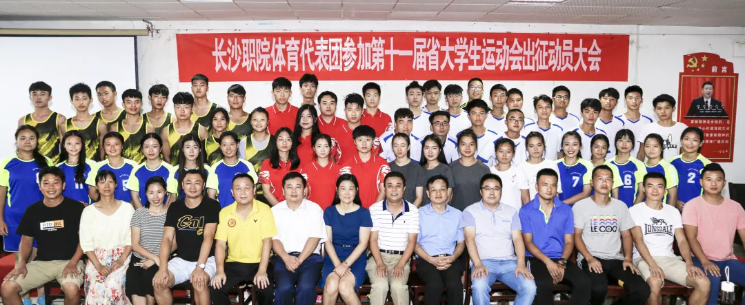 长职热门专业,长职热门专业有哪些