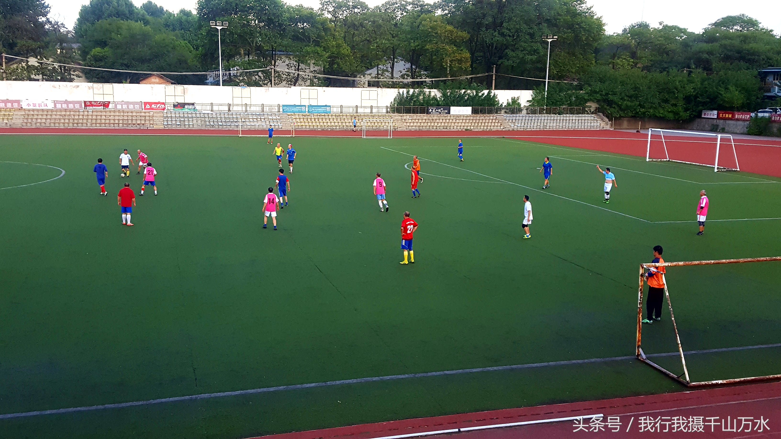 民间健身及尽享足球之乐的好场所——西安西光厂体育场