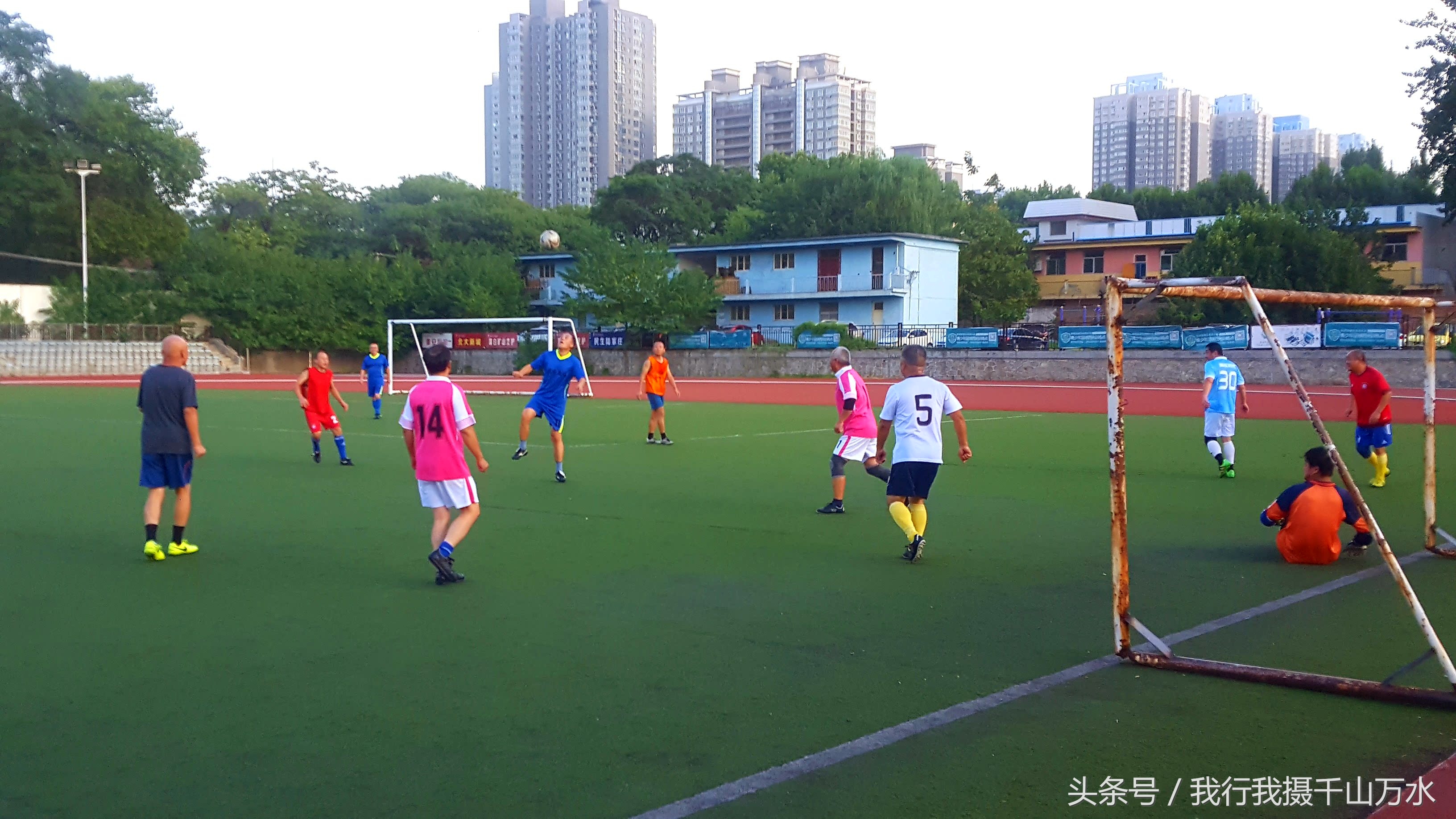 民间健身及尽享足球之乐的好场所——西安西光厂体育场