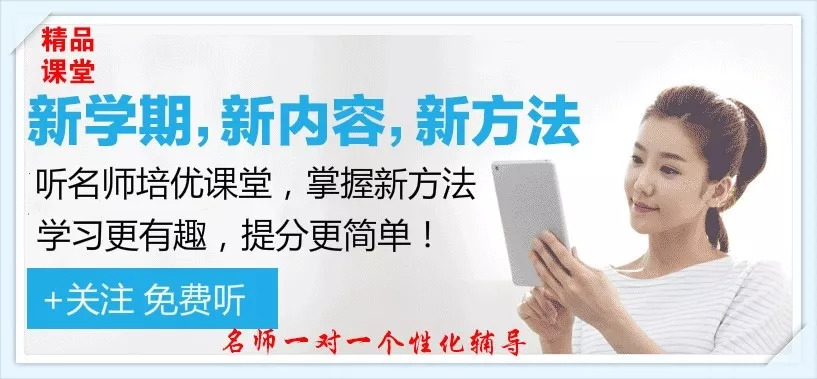 汉语拼音速记口诀大全,一年级新生必备最全汉语拼音口诀