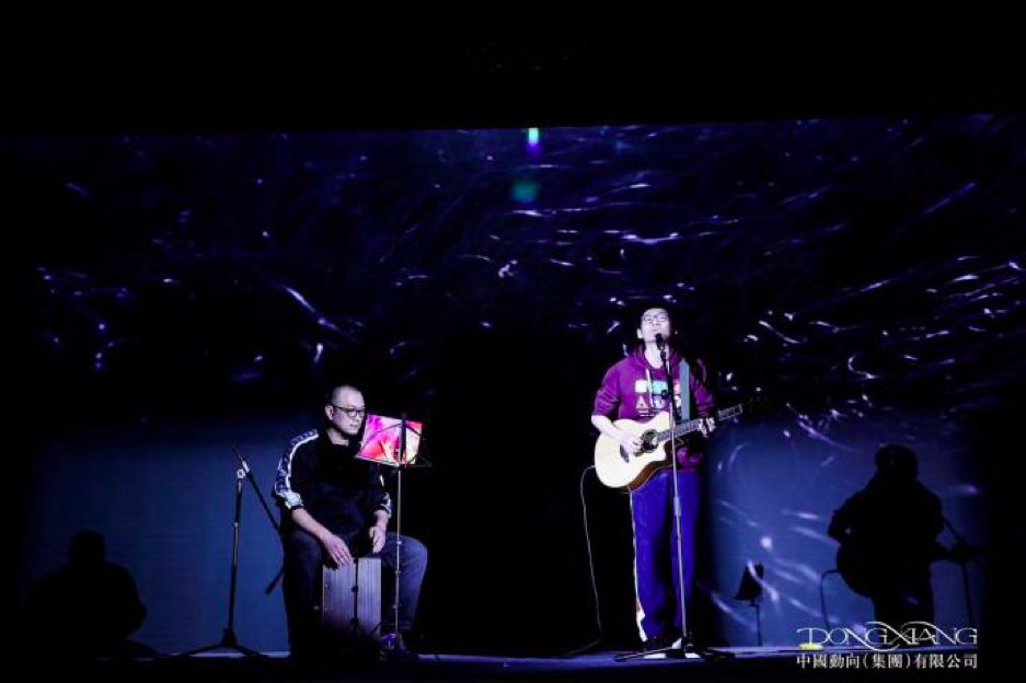 乐满意梦工厂,乐满意公司