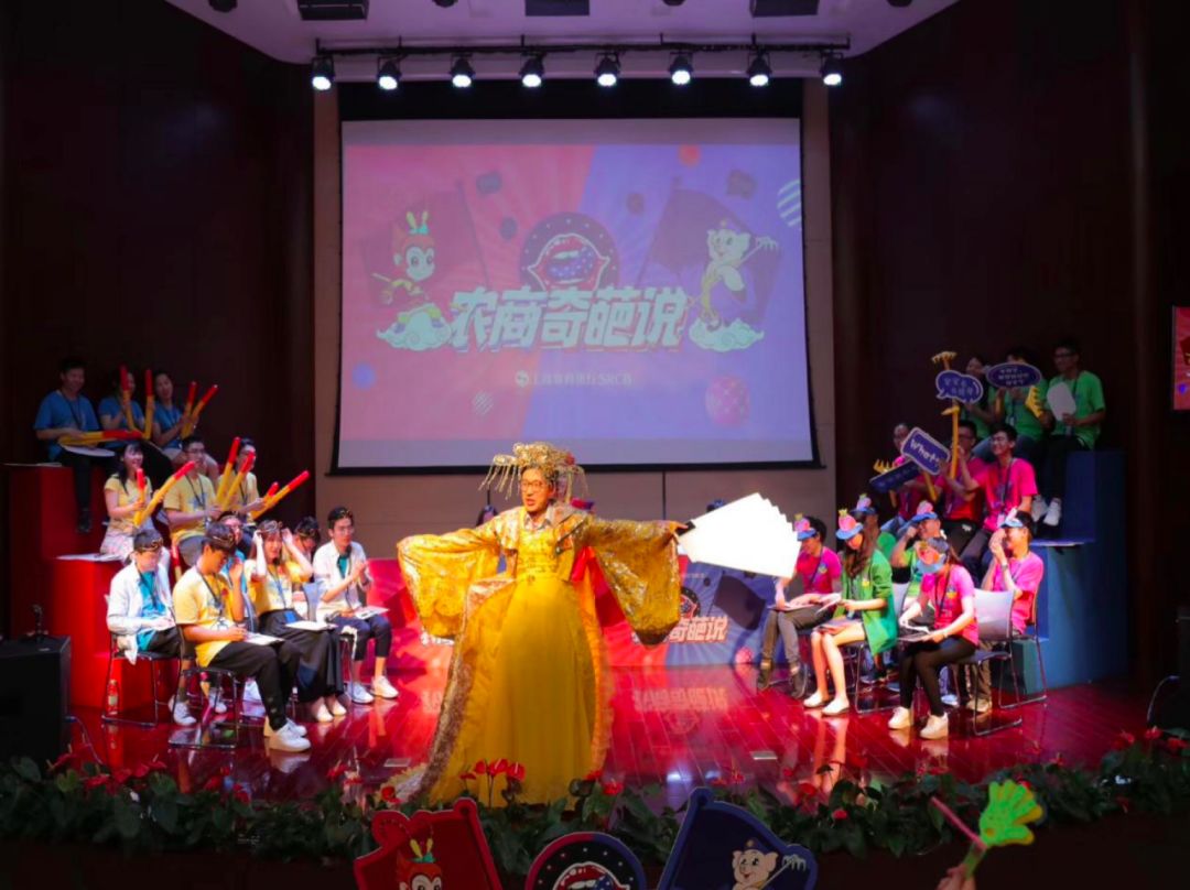 乐满意梦工厂,乐满意公司