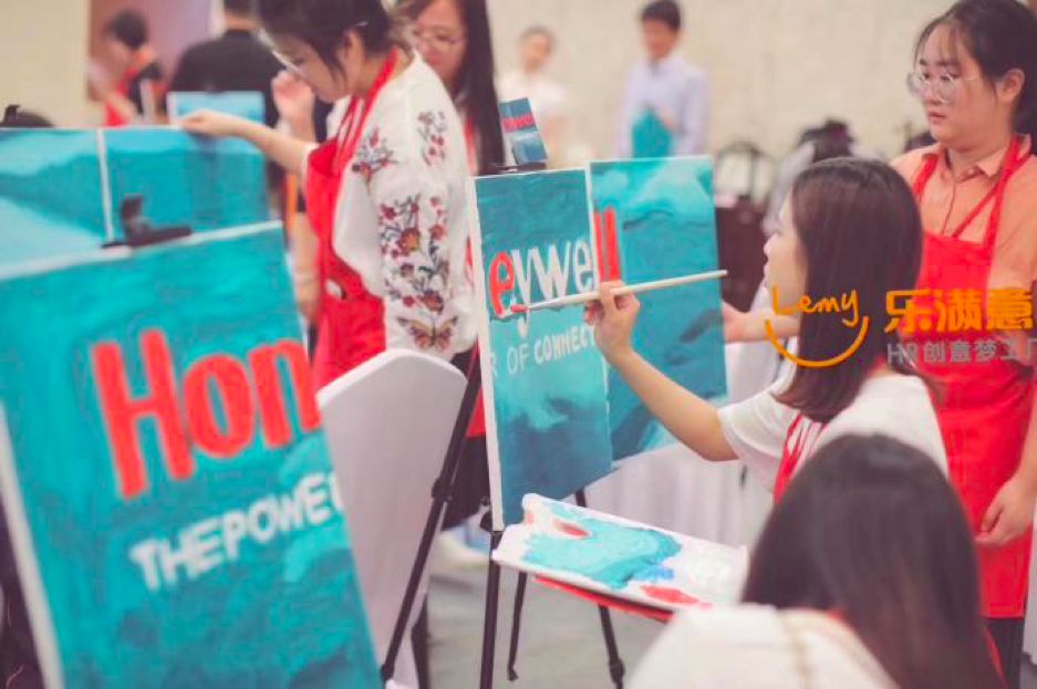 乐满意是一家什么公司,乐满意梦工厂