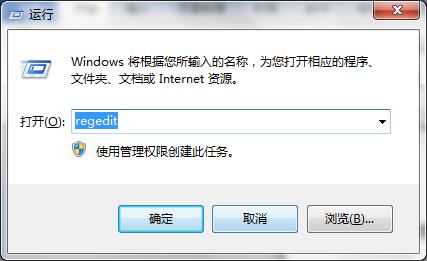 右击新建word是空白图标,右击新建word文档的图标不对