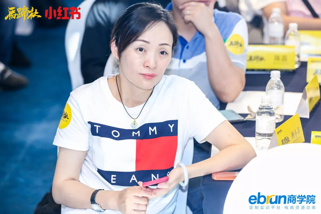 马蹄社杭州分社,马蹄社游学价格