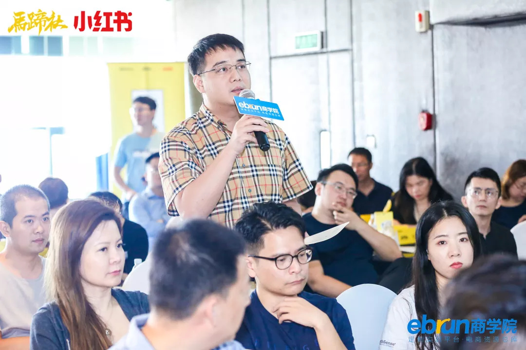 马蹄社杭州分社,马蹄社游学价格