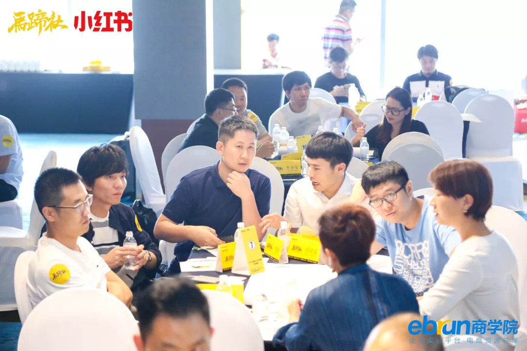 马蹄社杭州分社,马蹄社游学价格